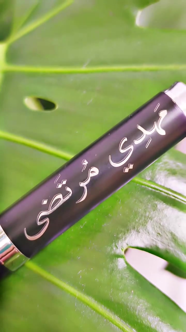 حفر ليزر على قلم 
بسعر 
5000

فقط


**إذا كنت صاحب هذا الإعلان وتريد حذفه لأي سبب، رجاءا أرسل رسالة إلى الدعم الفني**