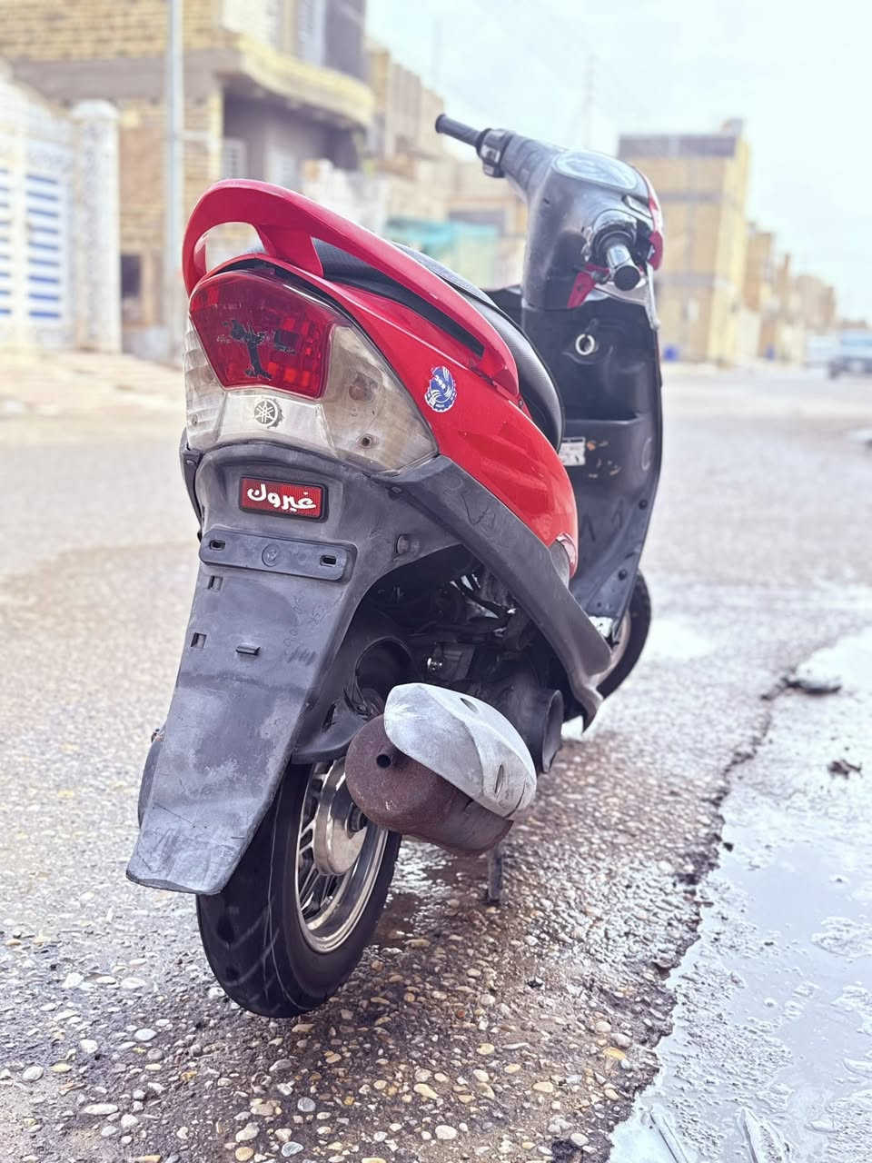 السلام عليكم
ماكس عدله صارلها شهرين من طالعه رمبه دراجه اي نقص مابيها شلعه معدل نكره سلف هندر اي نقص مابيها ووين ماتريد افحص ختم واحد كفر بلادي سعرها مليون وبيها مجال للشراي.
***********
وموجود ماسنجر
