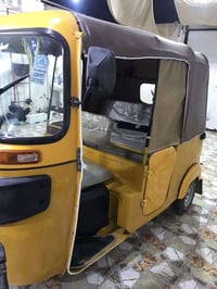 باجات ٢٠١٨ • معمرة • ابو الخصيب