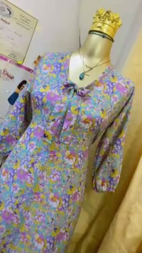 ملابس • نص ديني • ماكو تفاصيل