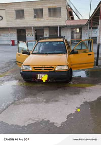 سايبا موديل 2012 رقم انكليزي بسمي مصفره هيأه وغرامات هزه صارلها اسبوع ...