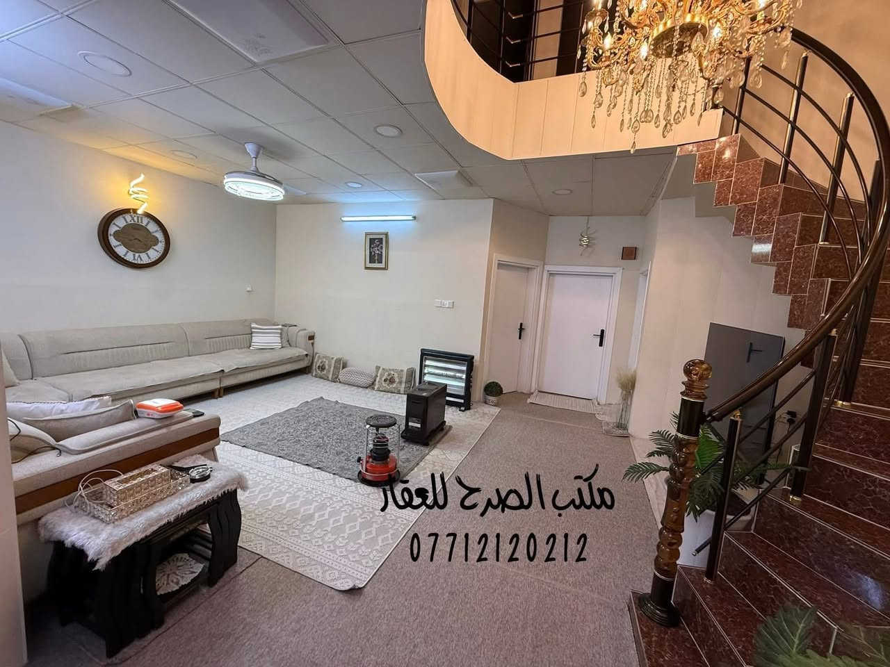 🏡 #دارللبيع  طابو ملك صرف مساحة  ( 200 م )
          طابق ونص مع كاونتر و ٤ سبالت هديه مع الدار

لمعرفة السعر الاتصال على الرقم 📲 ***********   
                                                         متوفر واتساب 

 🧱#واجهة:  10  م 

 🧱#العمق: 20 م

♦️العنوان / كركوك —الحرية مقاطعه ٤٧ قرب جامع التقوى
                   قريب من كافه الخدمات 
                 

تفاصيل الدار 🏘

 - استقبال
- هول
 - غرفة نوم عدد ثلاثه
 - مطبخ بارد 
 - مطبخ حار
 - صحيات 
 - درج داخلي 
 - بيتونه كبيره
 - كراج سياره

☎️ للإستفسار يرجى الاتصال 
بالأرقام الموبايلات الواردة أدناه

📲 ***********    متوفر واتساب 

📍او زوروا مكتبنا مكتب الصًرح للعقار 
     في القادسية الثانيه قرب مثلجات سارا
