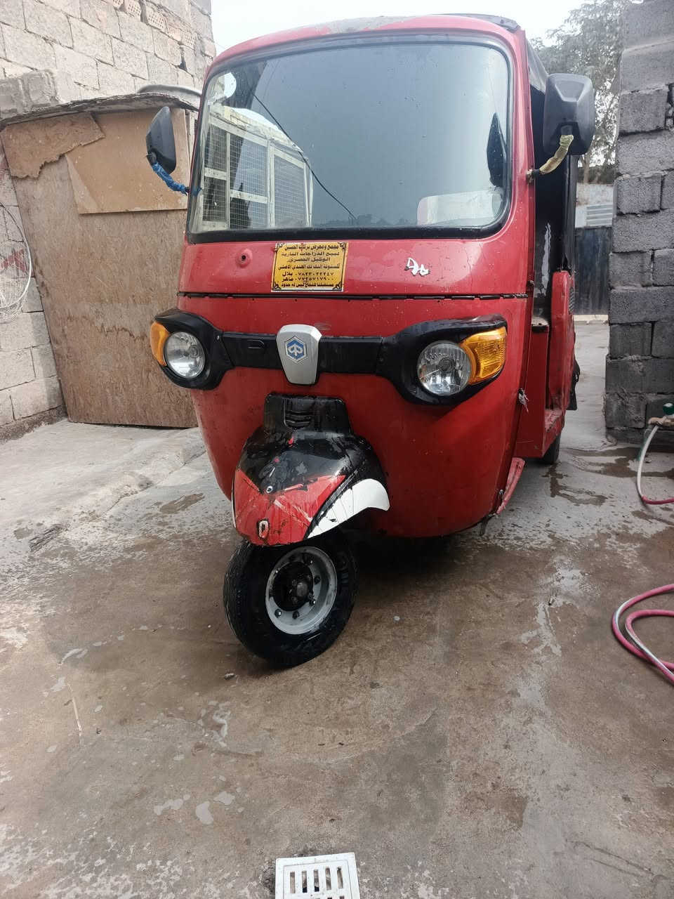 19بياجو أوراق جاهزه للترقيم❤
سعر 1700 أوراق للترقيم ✌
جاهزه من كل نواحي الاستفسار 
الاستفسار على هذا الرقم  
 
رقم راعيه .***********
