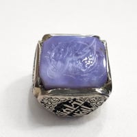 خاتم يماني • صياغة ثقيلة • منقوش ديني