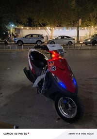 ماكس عدلة للبيع مزودة بلاد ٥٥ ونضافة شوفت عينك ٠٧٨٤٤٧١٩١٥٠