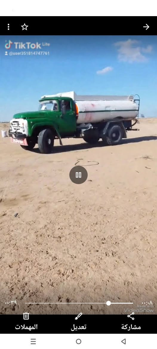 ***********
مكلف بنشر
