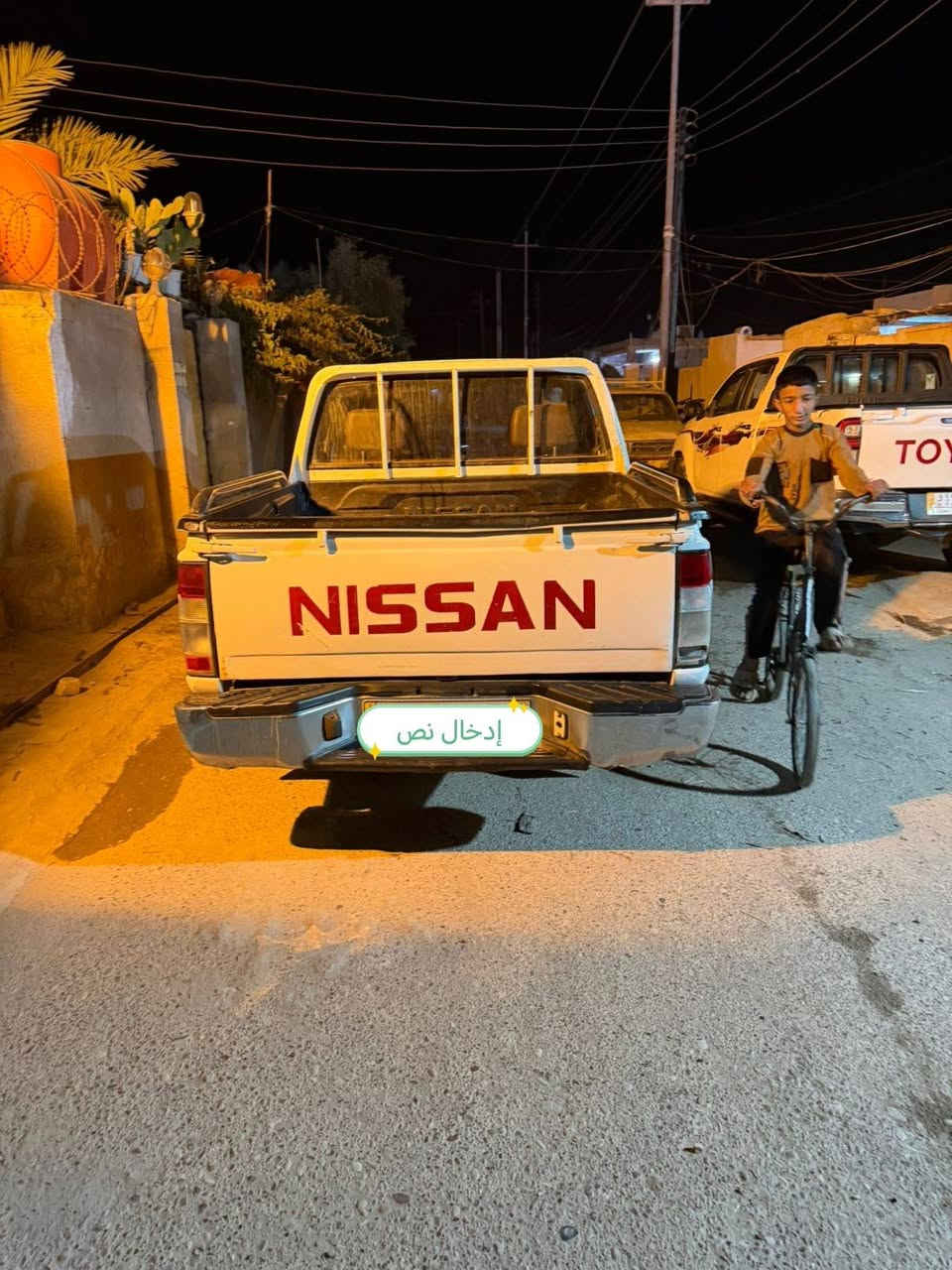 بيك اب نيسان 2013 رقم ميسان دولي السياره  بسمي سنويه 2031 انا مكلف بانشر رقم صاحب السياره *********** لحد يراسل رقم صاحب السياره موجود
