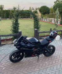 ٢٥٠ • ٢٠٢٣ • ما مفتوح