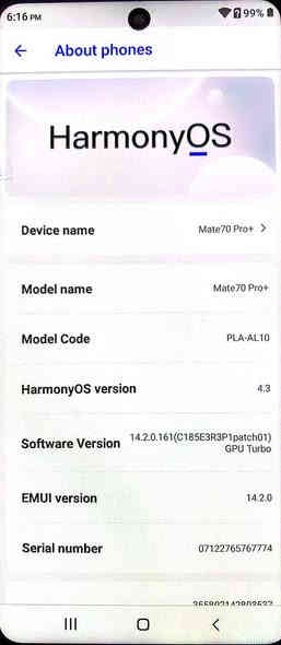 هوامي مييت 70 برو بلاس
جديد غير مستخدم كوبي سعر 100 
مكاني كمساره حي رياض
لايوجد توصيل 
***********
