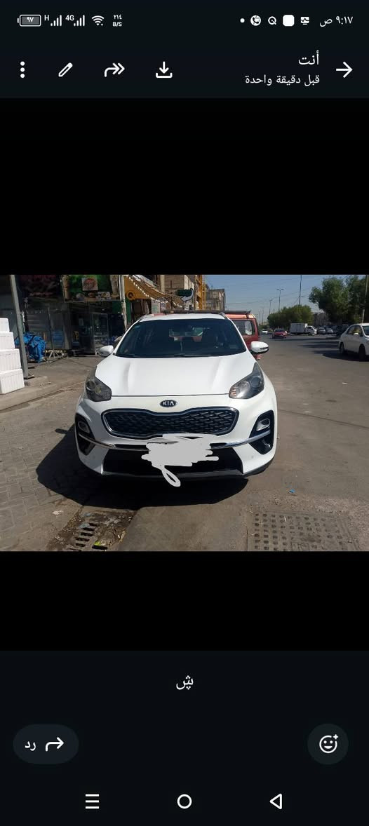 سبورتج ٢٠٢٠ خليجي باسمي للتفاصيل *********** رقمها بغداد عنوان حي الجهاد سبورتج ٢٠٢٠
