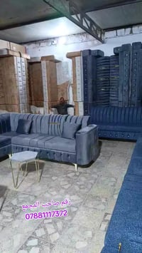 مجمع النبا العضيم • كنب • النجف