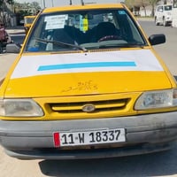 سايبا • ٢٠١٥ • شارع المرور