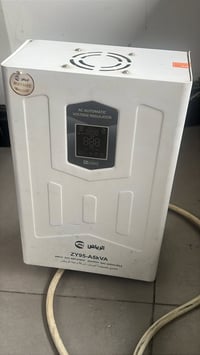 سعره • استفسار • غير محدد