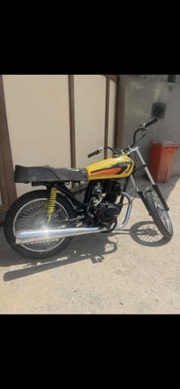 بابل الحمزه الغربي • دراجة ٤ كير • ١٧٥ سي سي