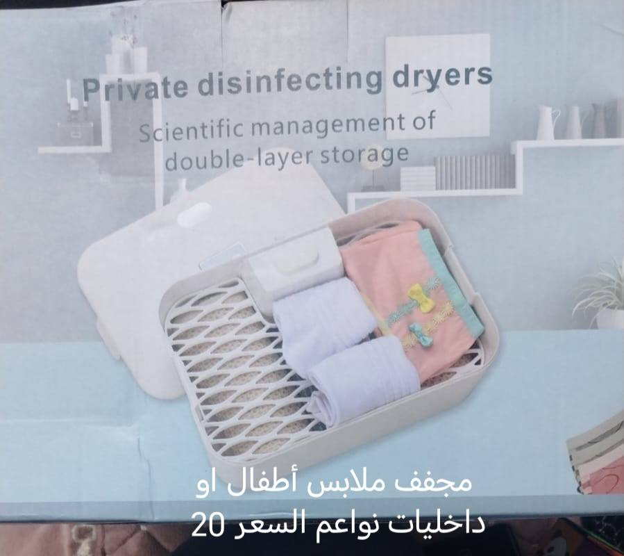 الشراي يتفضل خاص


**إذا كنت صاحب هذا الإعلان وتريد حذفه لأي سبب، رجاءا أرسل رسالة إلى الدعم الفني**