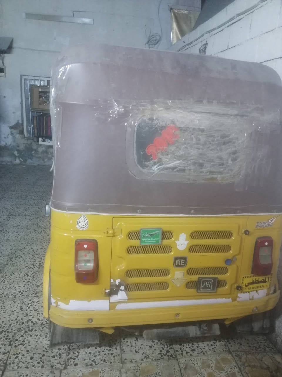 تكتك للبيع
موديل ١٩ شهر ١٢
أوراق
٤٧٥٠
بغداد مدينه الصدر
***********
