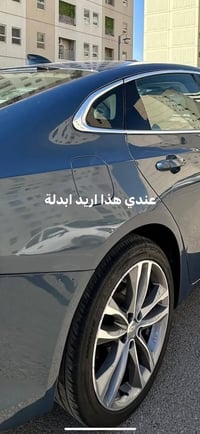 ويل ١٩ • تبديل ويل ١٧ • البصرة