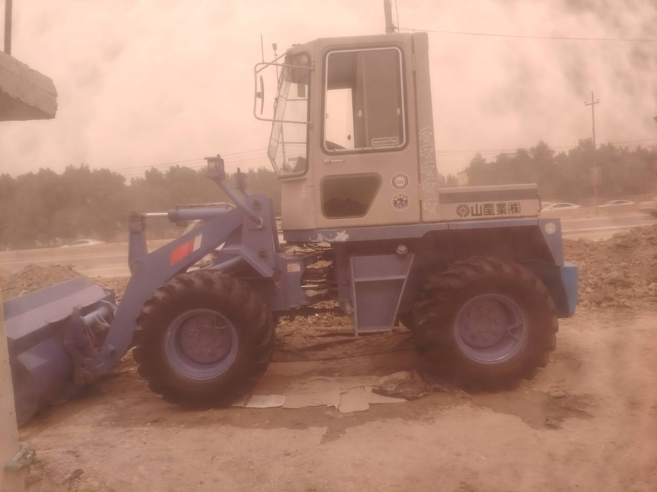 ***********
