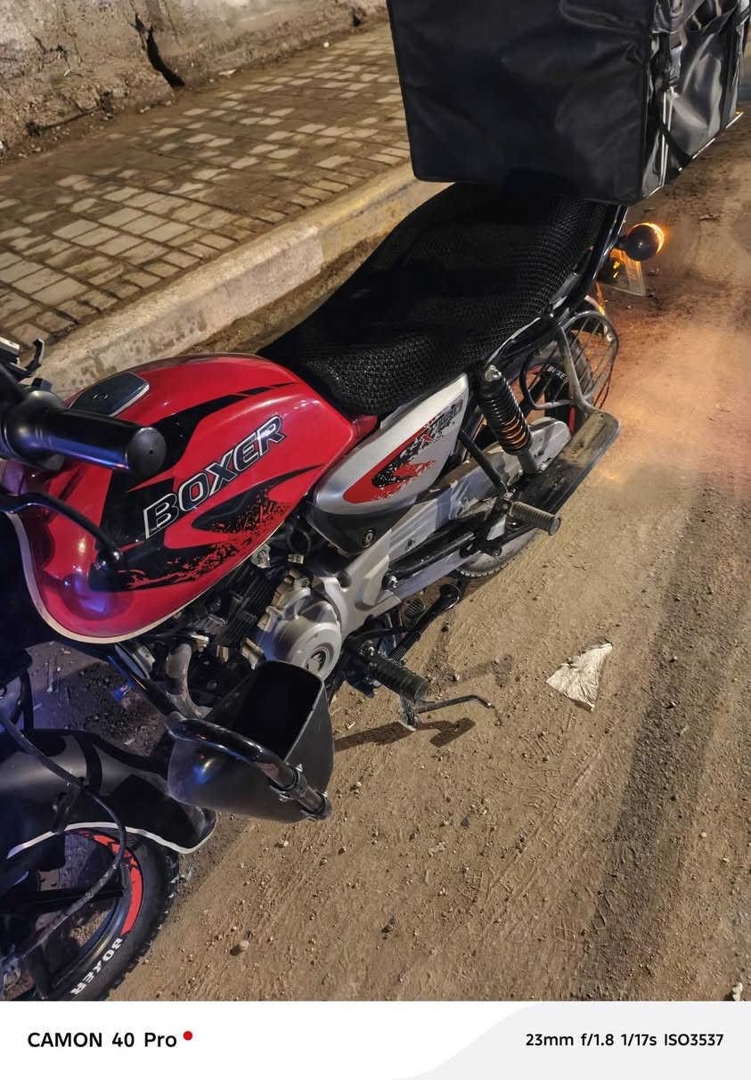 سلام عليكم بوكسر موديل 2023 رقم بغداد كفلله عامه ما مفتواحه ابد دراجه علا يدي الله شهد ما نقصه اي شي كبل لشارع عنوان بغداد مدينت صدر رقم***********
