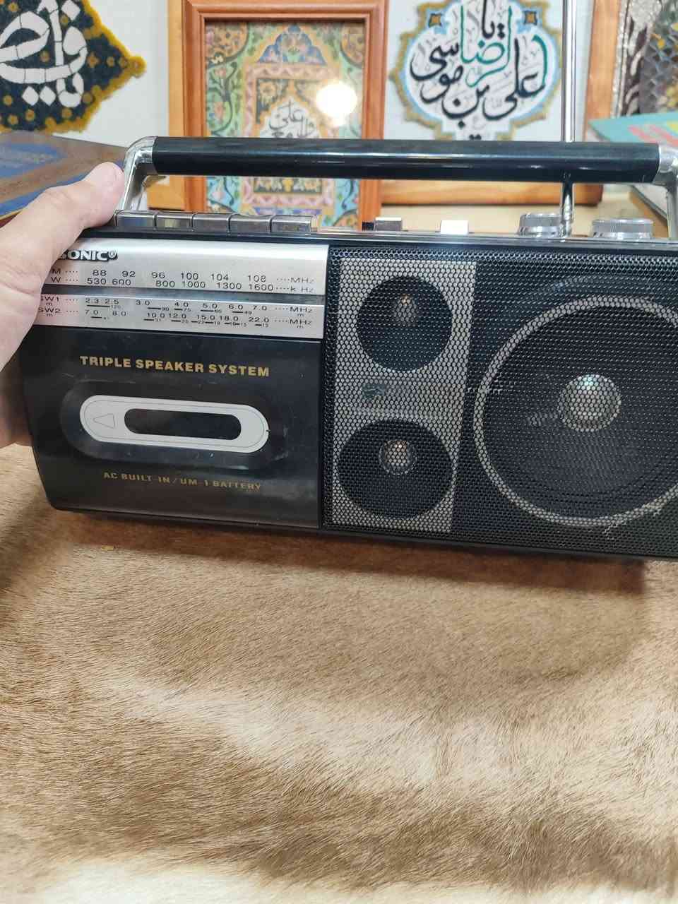 راديو مسجل جوسونيك الراديو شغال 4 موجات المسجل يشتغل تقديم ترجيع بس صوت مال الكاسيت ماكو ماعرف السبب وباب البطاريات ماكو يشتغل كهرباء باتري سعره 15 اكو توصيل جميع المحافظات العراقيه


**إذا كنت صاحب هذا الإعلان وتريد حذفه لأي سبب، رجاءا أرسل رسالة إلى الدعم الفني**