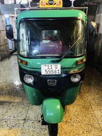 تكتك • موديل ٢١ • كفالة