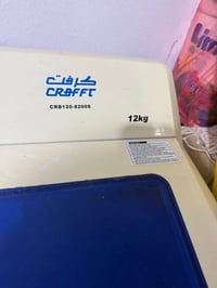 ١٢ كيلو • نظيفه • تغسل بطانيه