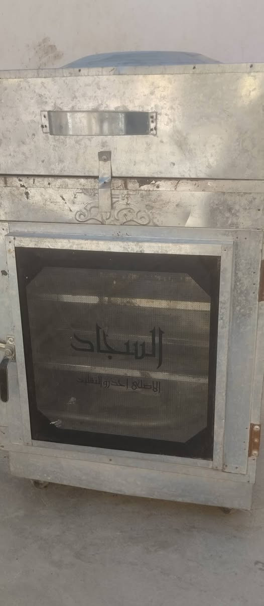 بيع مستعجل ولله مكان ماعدي شرط الشغل فرن شوي والفوك للخبز
***********السعر. 15
