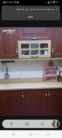 كاونتر خشب تركي • مقاوم ماي • ٤م