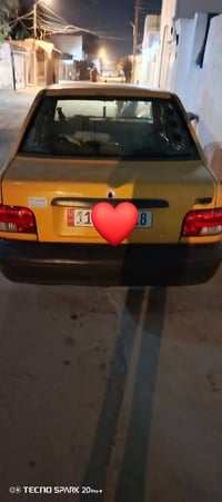 سايبه 2010 سنويه لل28 بسمي تحويل ثاني يوم  مكينه وكير خير من الله   فل...