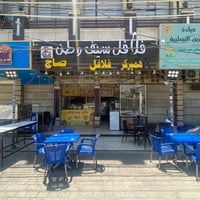 مطعم وجبات سريعة البيع  بغداد لامين شارع نواب مطعم كامل وجاهز من كولشي...