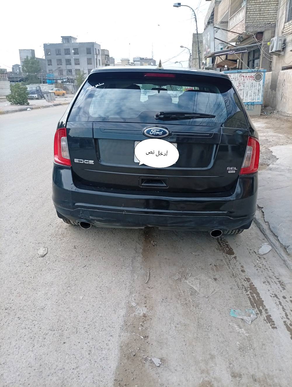 السلام عليكم فورد ايدج للبيع
