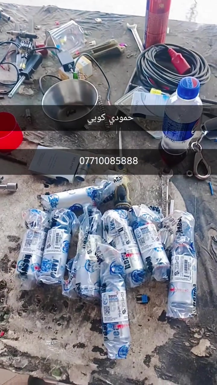 سلام عليكم متوفر فيت بم اصلي بضمان 6 اشهر 
***********
