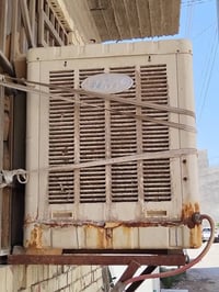 مبردة حديد • حجم وسط • كربلاء الحر