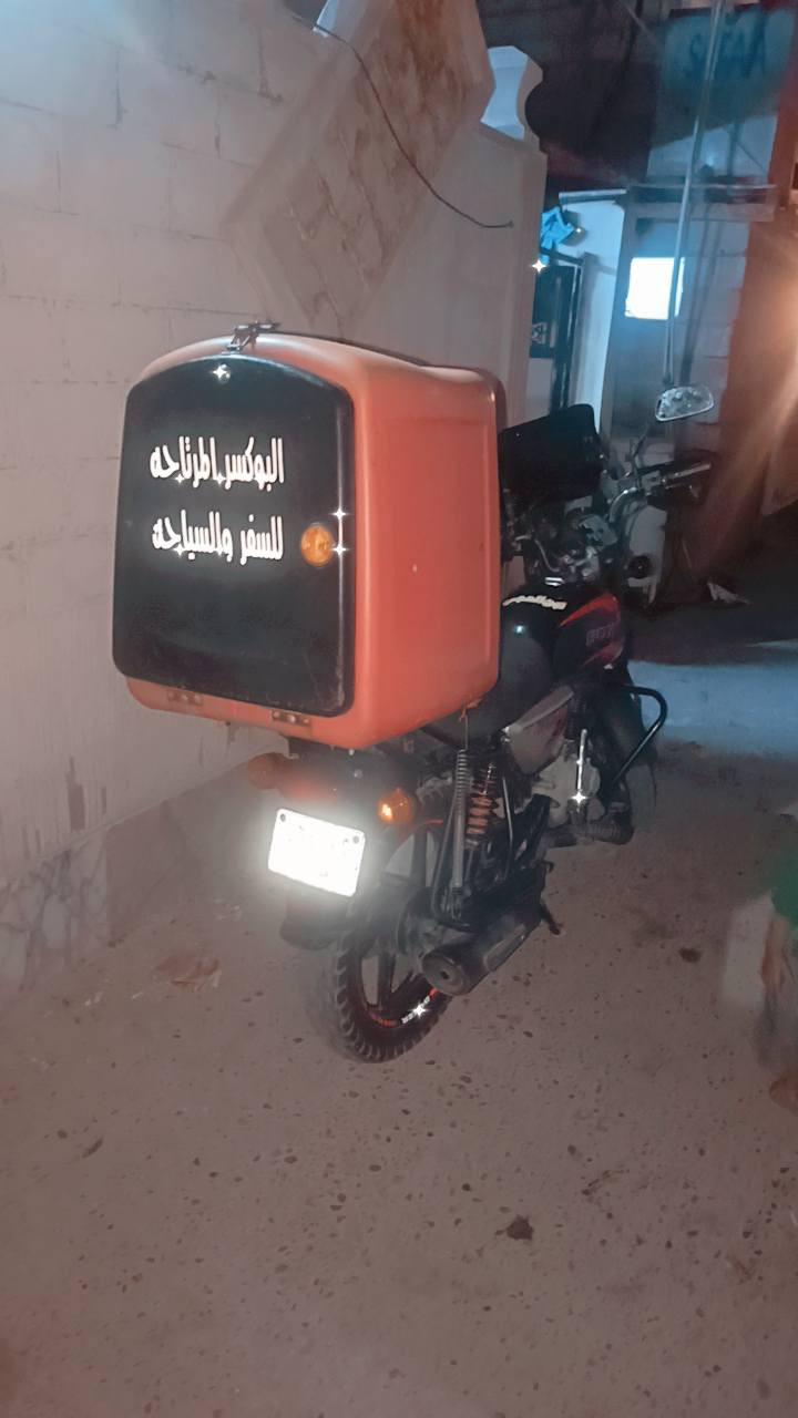 سلام عليكم بوكسر 2018محدثه 2021 كامله كل نقص مابيه مكينه خير من الله مرقمه  سعر 1600مكان الشعب رقم ***********
