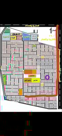 حي الصديق • ١٥٠م • طابو تحويل مباشر