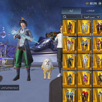 حساب مرتب • بيع وجه لوجه • ضمان مدى الحياة