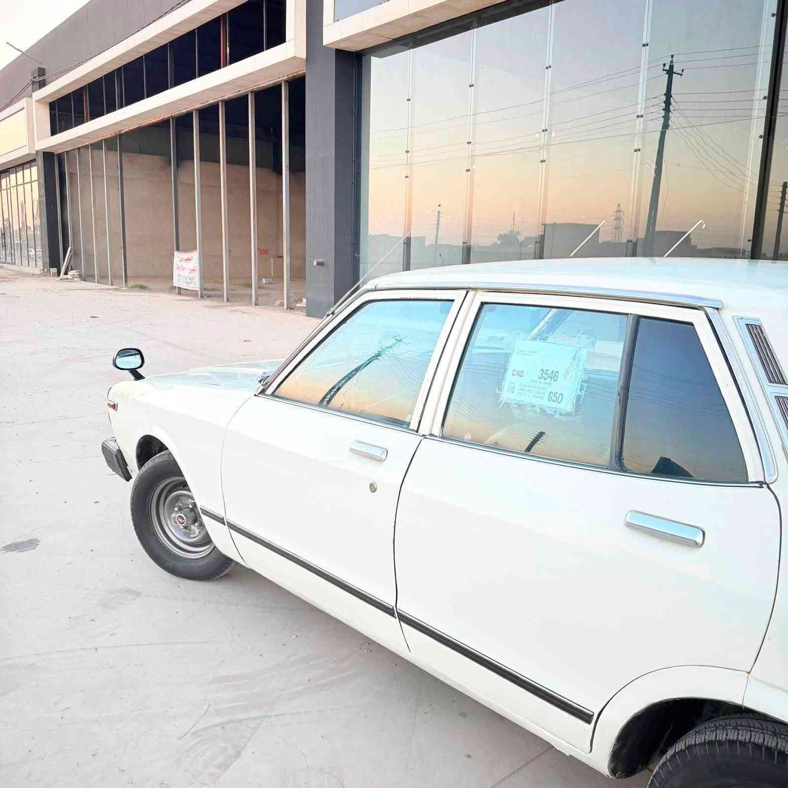 نيسان 
داتسن1979
جاهزا ماتصرف سنت
شرط كير او مكينه او
تبريد
دواخل شركه 
صبغ احزام جماليه 
شرط التحويل 

‭***********‬
