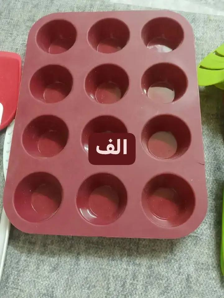 نتوفر توصيل


**إذا كنت صاحب هذا الإعلان وتريد حذفه لأي سبب، رجاءا أرسل رسالة إلى الدعم الفني**