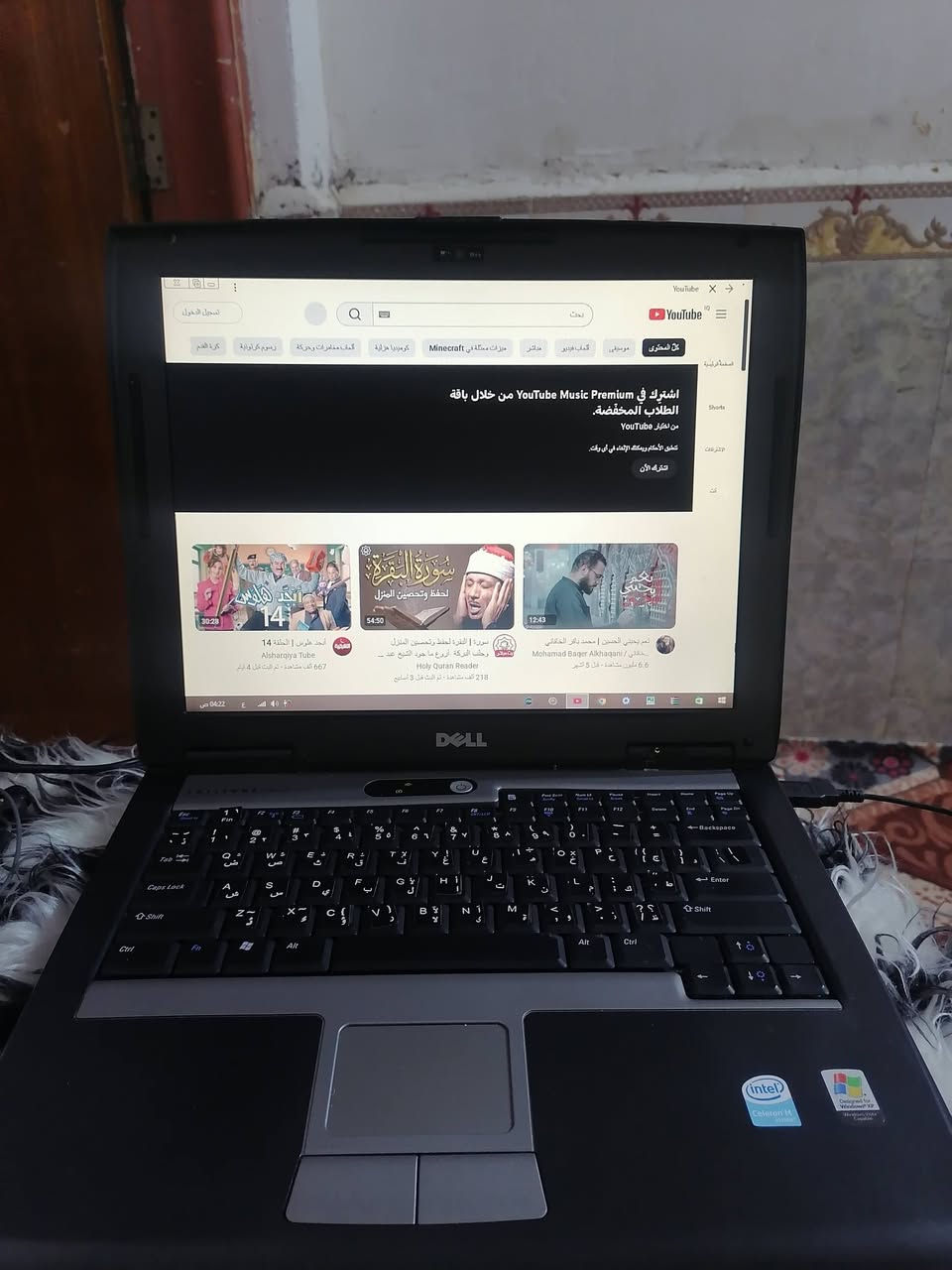 لابتوب DELL مابي بطاريه يشتغل بس على الكهرباء سعره ٥٠ الف أو مراوس موبايل مكاني الديوانية شارع الوكفه ***********
