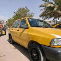 سايبه موديل 2013 ارقام انكليزي مبدل جاملغ امامي جهت العبرري سياره مكين...