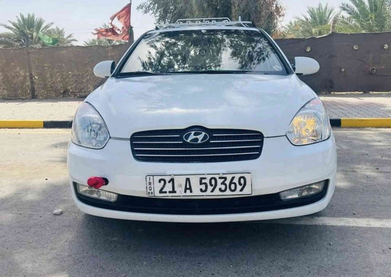 مستعجل ع البيع اكسنت موديل 2009 خليجي
مكينه و كير وحداديه 

و تبريد كفاله بيها بنيد مبدل 

رقم شمالي تحويل جديد 

حجم المحرك 1600 

ملاحضه السياره جاهزه من كلشي 

***********
