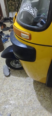 2022اوراق المصطفئ ثاني يوم ترقم شرط  مكان بلديات 07727356535