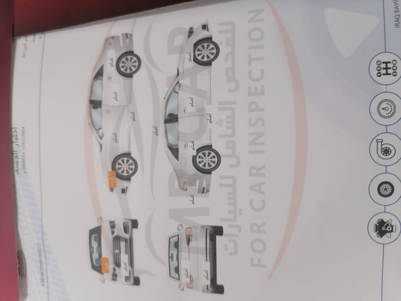 النترا 2023 وارد امريكي
فول مواصفات عدا الفتحه 
بصمه ، شاشه دجيتل، رادار امامي وخلفي وبعد بيها هواي مواصفات ومعروفه بعد مواصفات ال23
لون ماروني
ماشيه 57 يعني بعدهي زيرو
رقم بغداد الانكليزي الدولي تحويل مباشر شوكت متريد
سنويه لـ2030 
حادث بأمريكا كدامك شويه بالبنيد
صور امريكا بالمنشور
سونار السياره مرفع بالمنشور
محرك 2000 دوش المرغوب 
كفاله الكير والمحرك على وضع الشركة 
سياره مال جناي جاهزه ربع متصرف عليها واحلا من الصور بعد
مكان السيارة بابل 
السعر اتصل على الرقم وتدلل
***********
