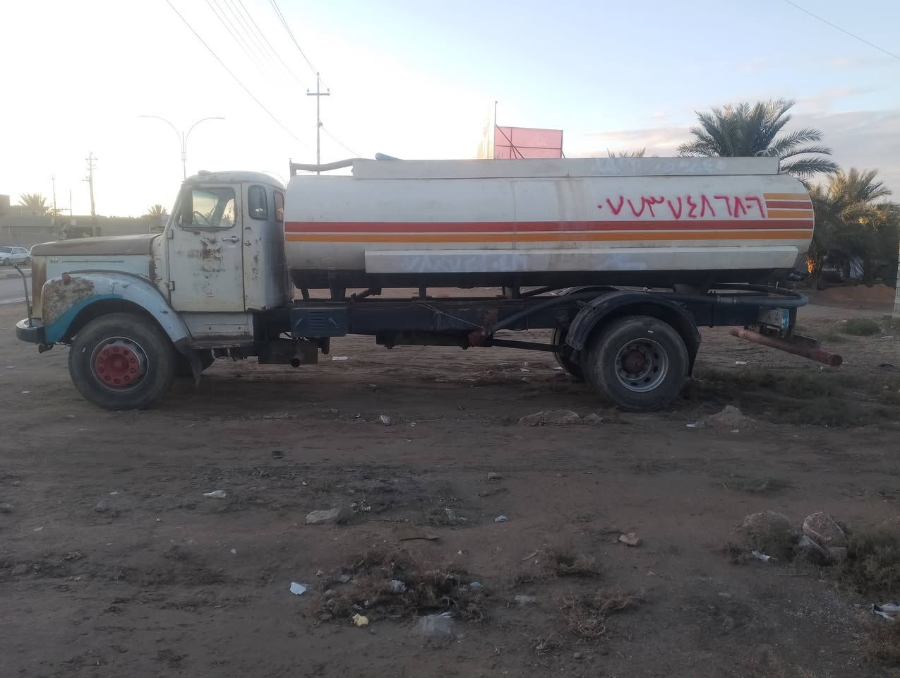 سكانيا للبيع 111 موديل 81 سنويه كلاب مجدده 28 بأسمي المكان الانبار الكرمه 
*********** /*********** للستفسار اكثر اتصل على الارقام 👆 
مكلف بلنشر
