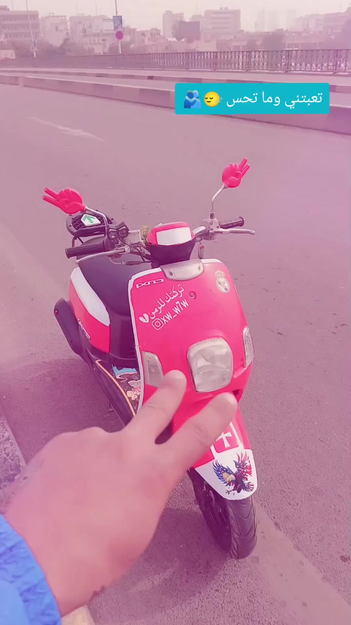 للبيع 500❓ ***********
