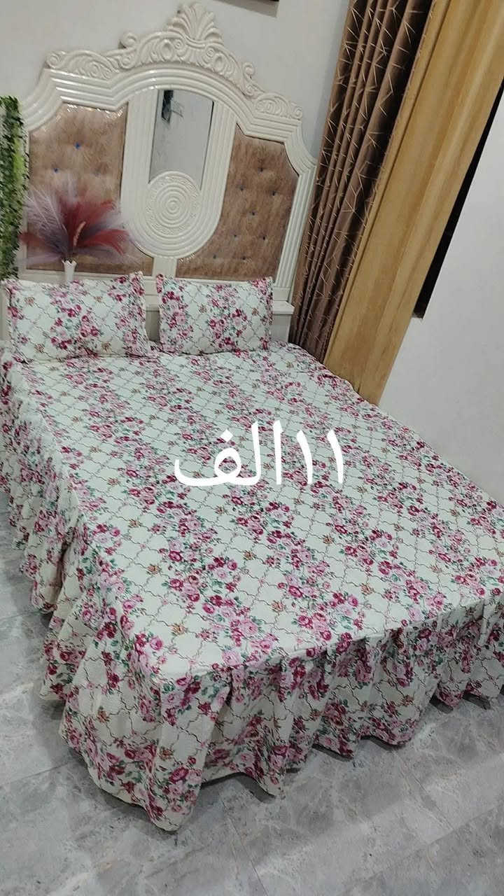 فرشات تتخيط تلبيسه دوشك من راس سعر القطعه ١١الف توصيل كربلاء ٣الف محافظات ٥الف حجز


**إذا كنت صاحب هذا الإعلان وتريد حذفه لأي سبب، رجاءا أرسل رسالة إلى الدعم الفني**