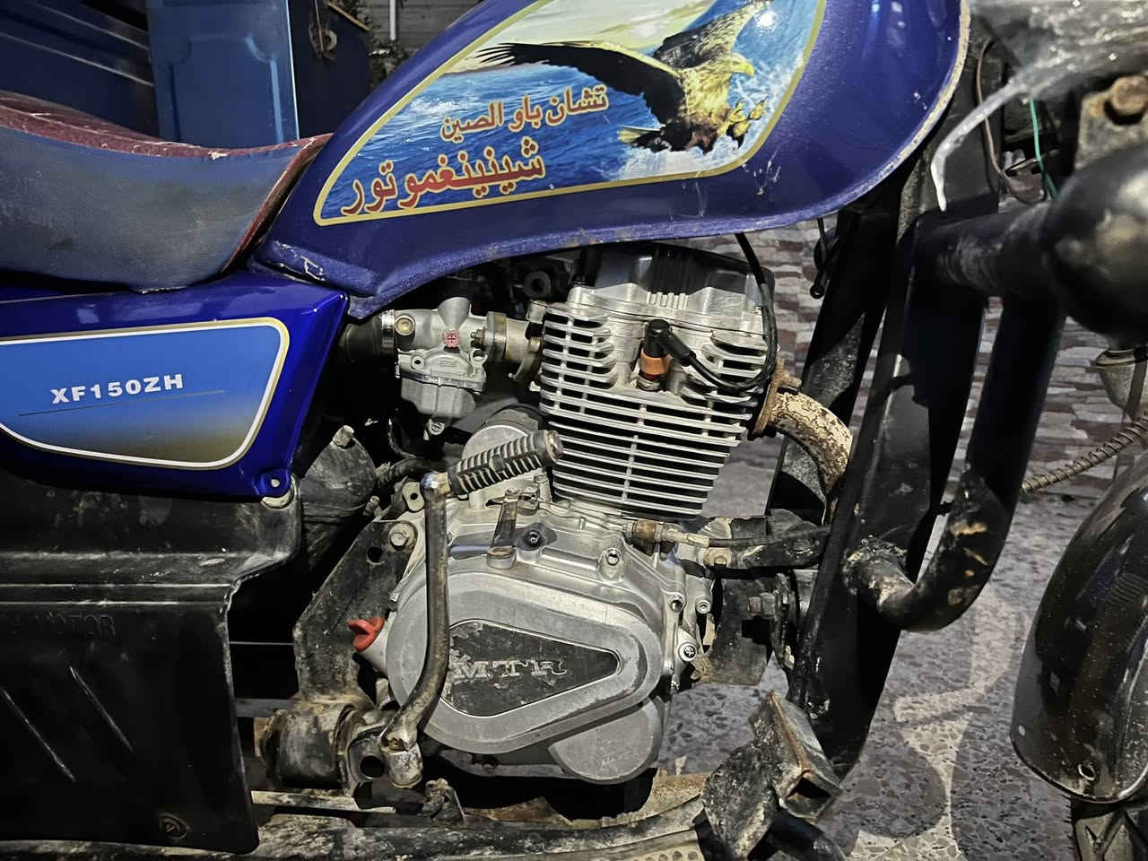 السلا عليكم                                                                                اخواني ستوته للبيع موديل18محرك 23كفاله عامه شاصي وركبه أوراق أصوليه  نوع صقر كهربائيات كامله نكرة سلف دراجه صبغ حراري لغرظ الجماليه دراجه شلعه معدل فول  المكان دوانيه مركز المحافظه  السعر مليون 500 او بيه مجال حك الجيه للتواصل الصفحه والرقم *********** الرقم الثاني ***********
