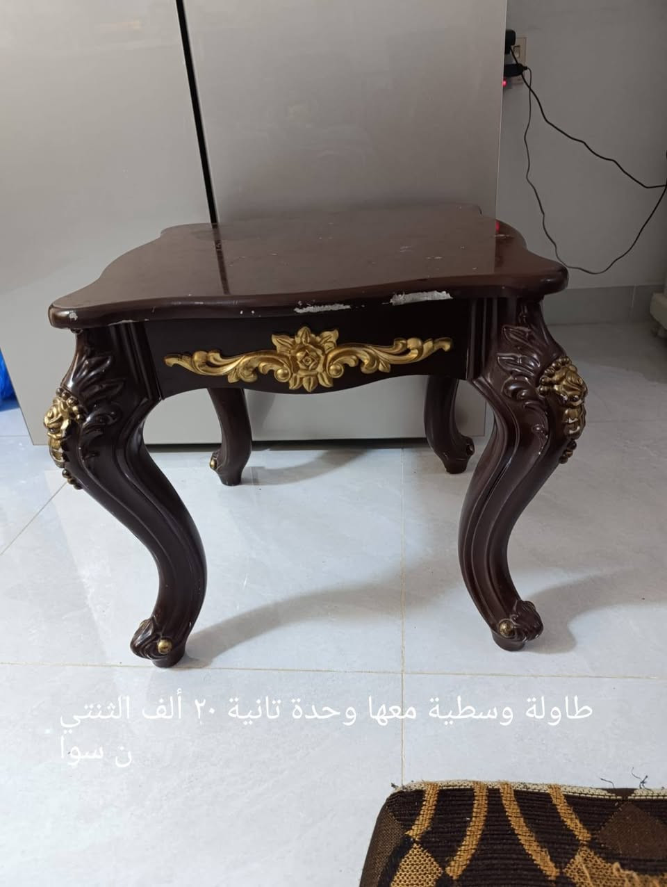 غراض للبيع بيهم مجال..***********
