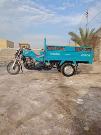 شينك 23 • جديدة • الشطره