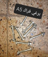 متوفر لدينا🌕 قطع غيار للسيارات 🚘الصينيه  1 شيري 🔴 كل انواع الشيري  2جي...